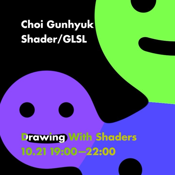 Drawing With Shaders